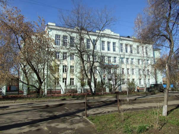 школа 65 иркутск ошаров